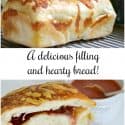 Homemade Pizza Swirl Bread Recipe